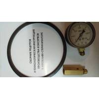 Книга рецептов для автоклавов