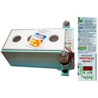 Инкубатор Матрица-ВЕГАС