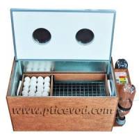 «БЛИЦ» 72 цифровой