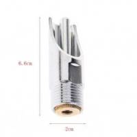 Ниппельная поилка для свиней НП25