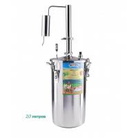 Домашний дистиллятор Первач Элит 20Т