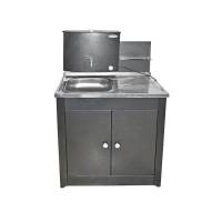 Умывальник "Акватекс" ДУЭТ с пластиковым бачком ЭЛБЭТ УМ-17 без подогрева